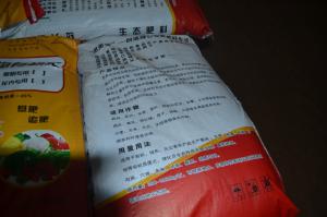 案例